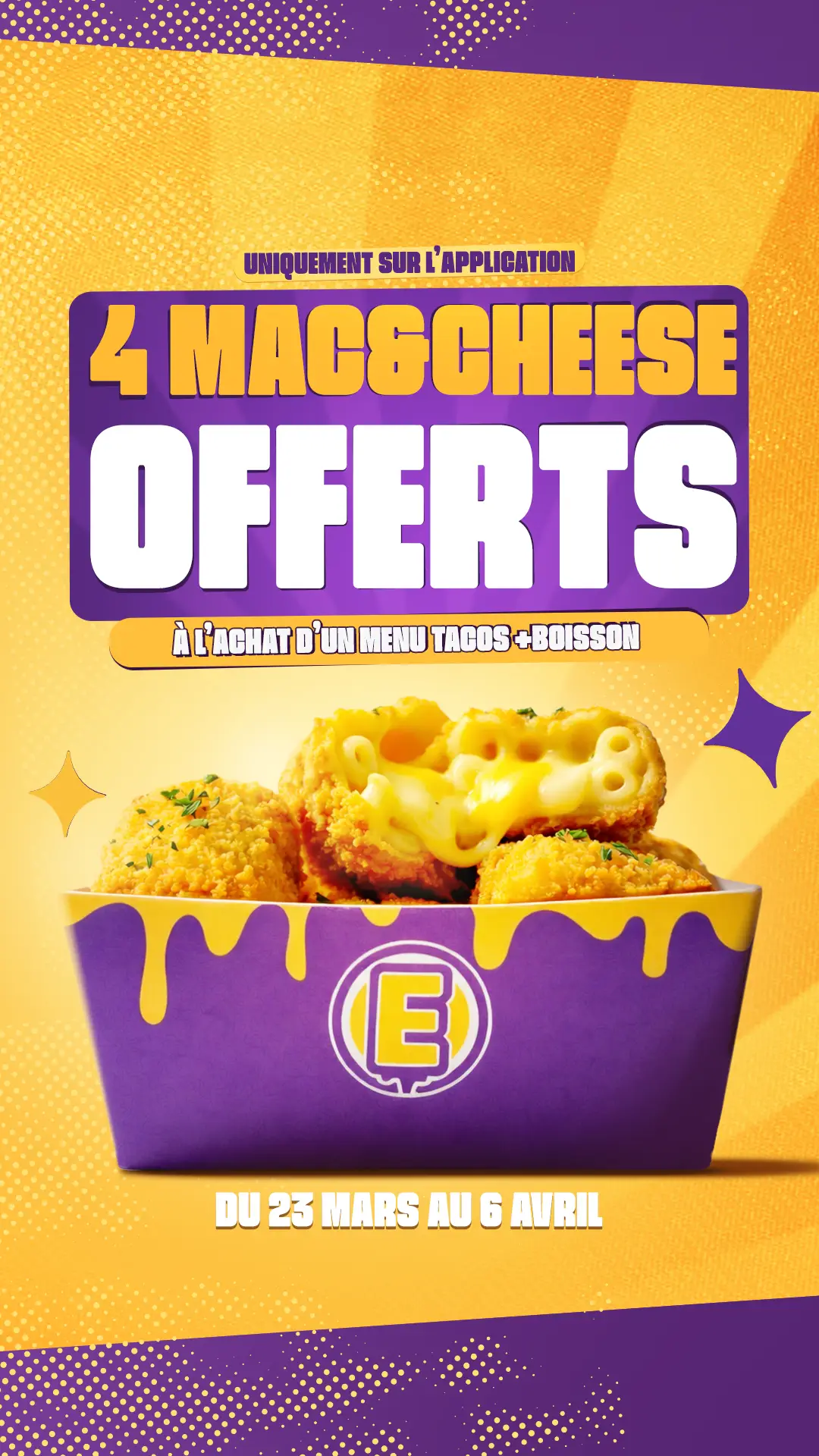 mcandcheese